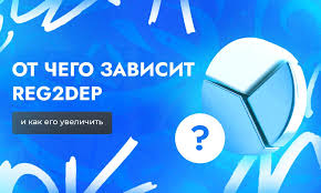 Сравнение трех списков какой из них лучший