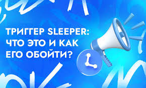 Сравнение трех списков какой из них лучший Сравнение трех списков какой из них лучший