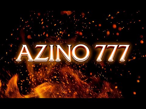 Азино777 вход как удобно и быстро начать играть