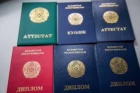 Купить диплом автомеханика 0