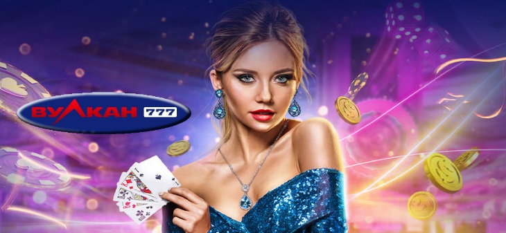 Казино с выводом на счет как выбрать лучшее место для игры