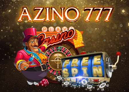 В мир азарта что предлагает azino777 В мир азарта что предлагает azino777
