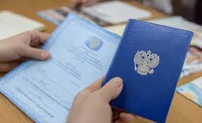 Купить диплом в Батайске недорого 7