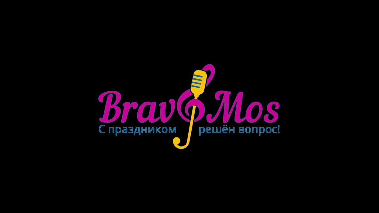 Лучшие идеи для лофта для дня рождения в Москве