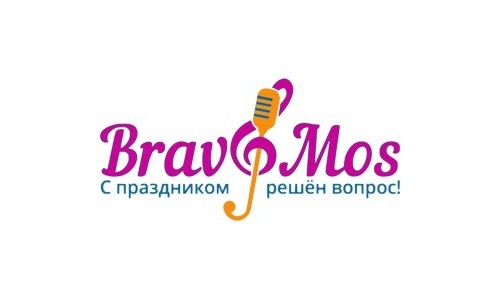 Организация свадьбы в Москве 10 Организация свадьбы в Москве 10