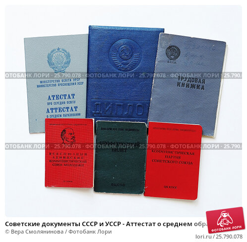 Диплом психолога купить Получите квалификацию для успешной карьеры