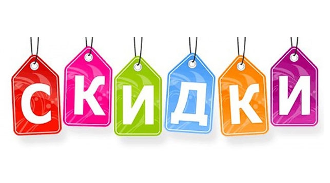 Сравнение цен в магазинах как выбрать лучший товар по доступной цене Сравнение цен в магазинах как выбрать лучший товар по доступной цене